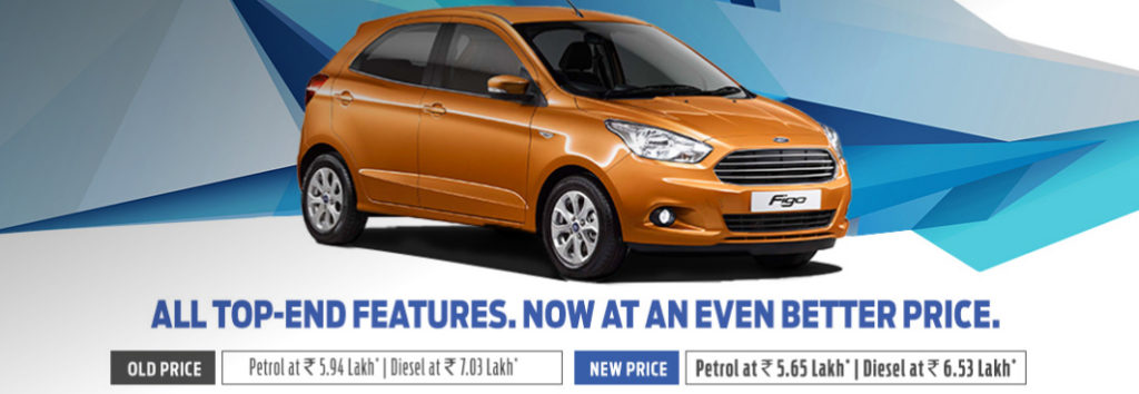 Ford-Figo-Price-Cut