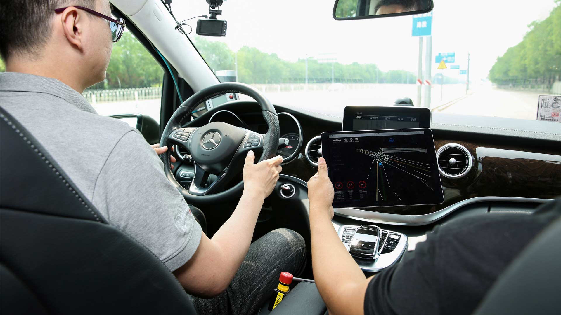 Daimler Level 4 Autonomous driving Beijing_2