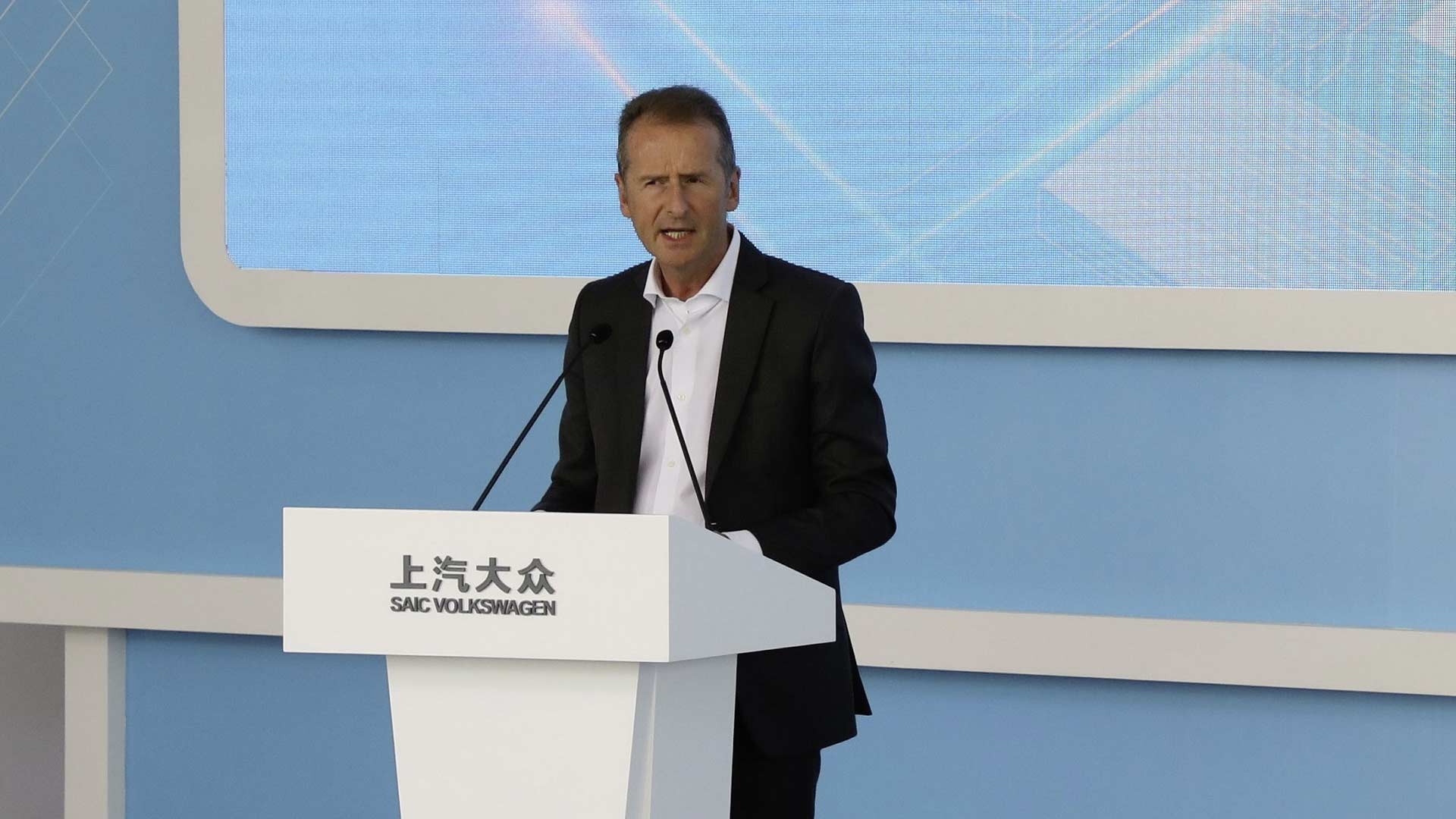 Volkswagen-China-new-electric-vehicle-factory-ground-breaking-ceremony-Herbert Diess