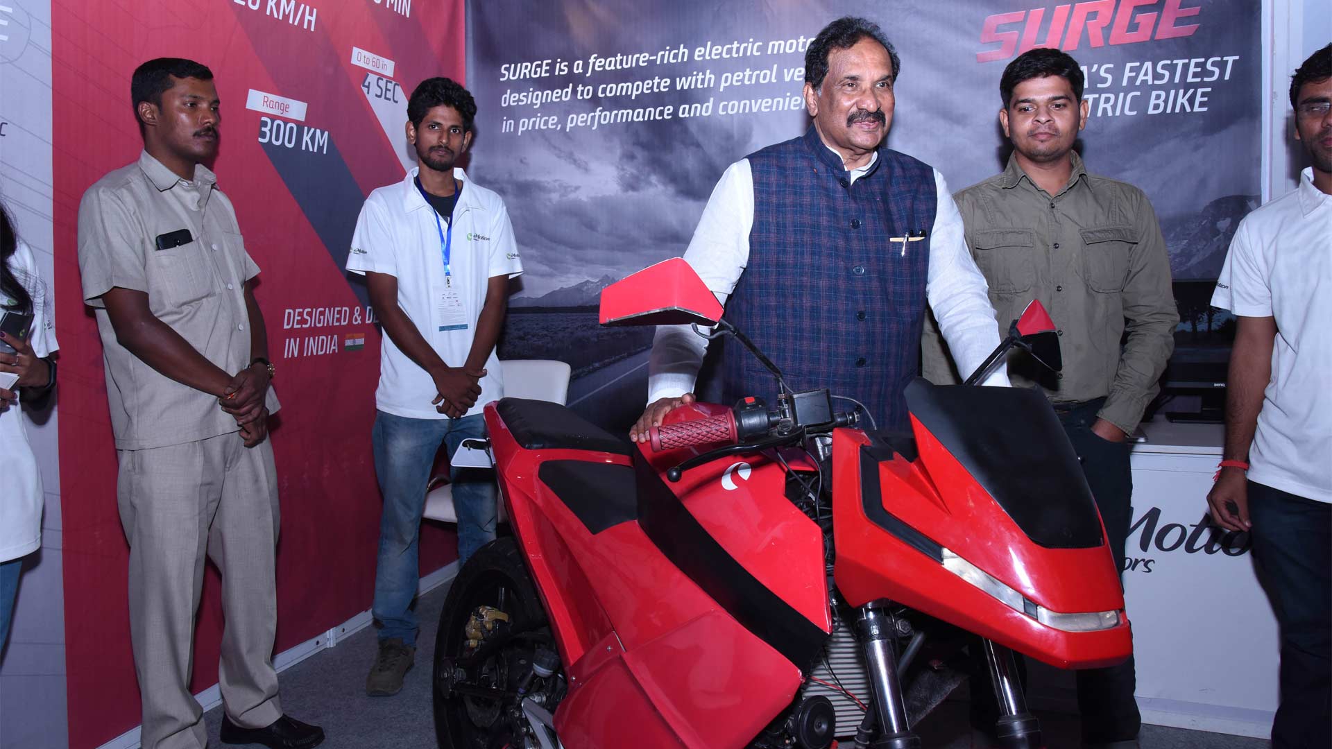 CII-Future-Mobility-Show-2019-SURGE-bike