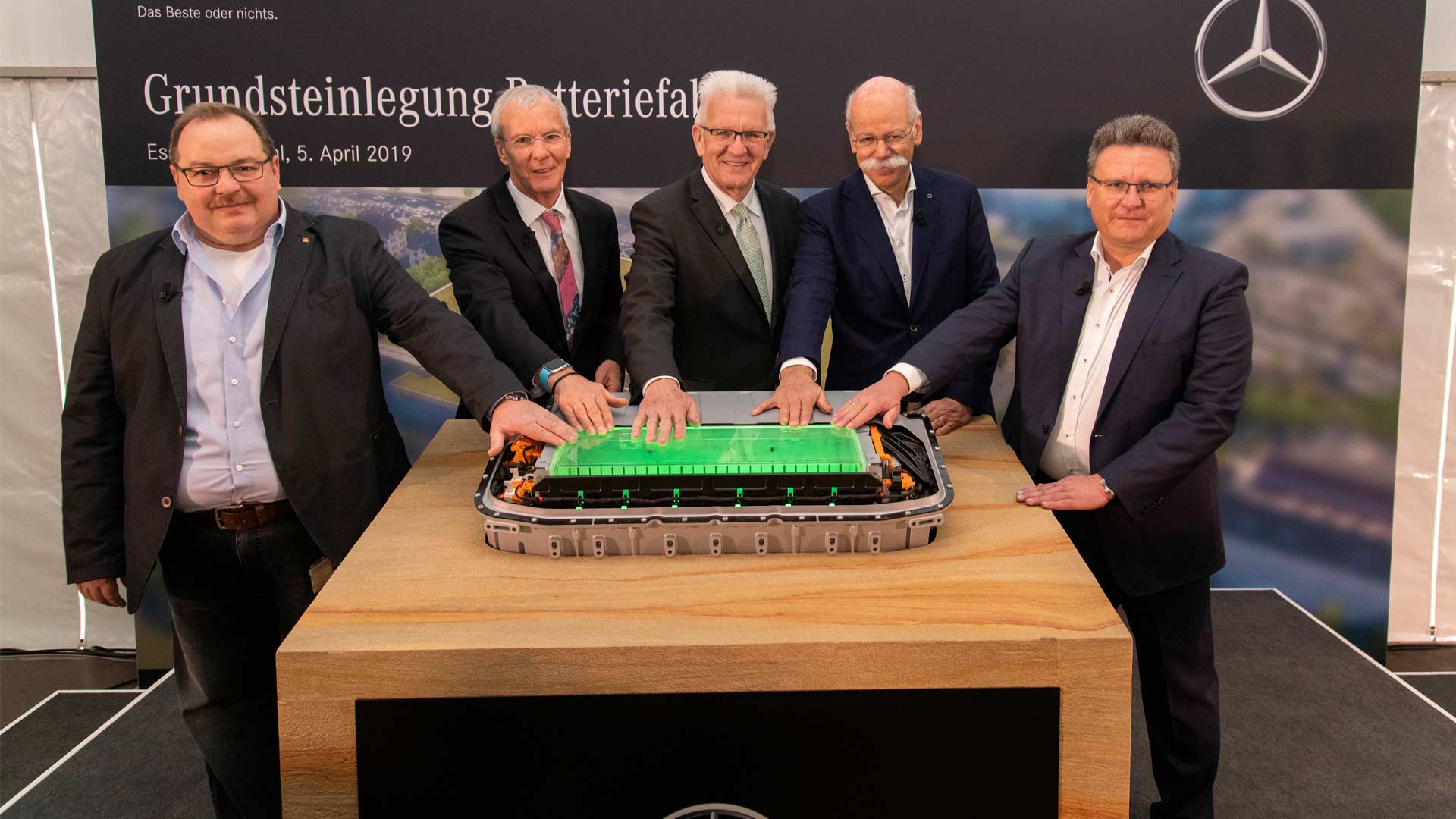 Mercedes-Benz Cars lays foundation for a battery factory at the Untertürkheim site