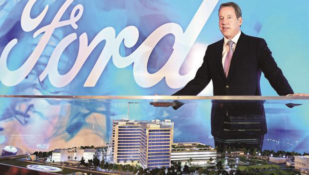 ford-global-tech-centre