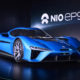 NextEV-nio-ep9