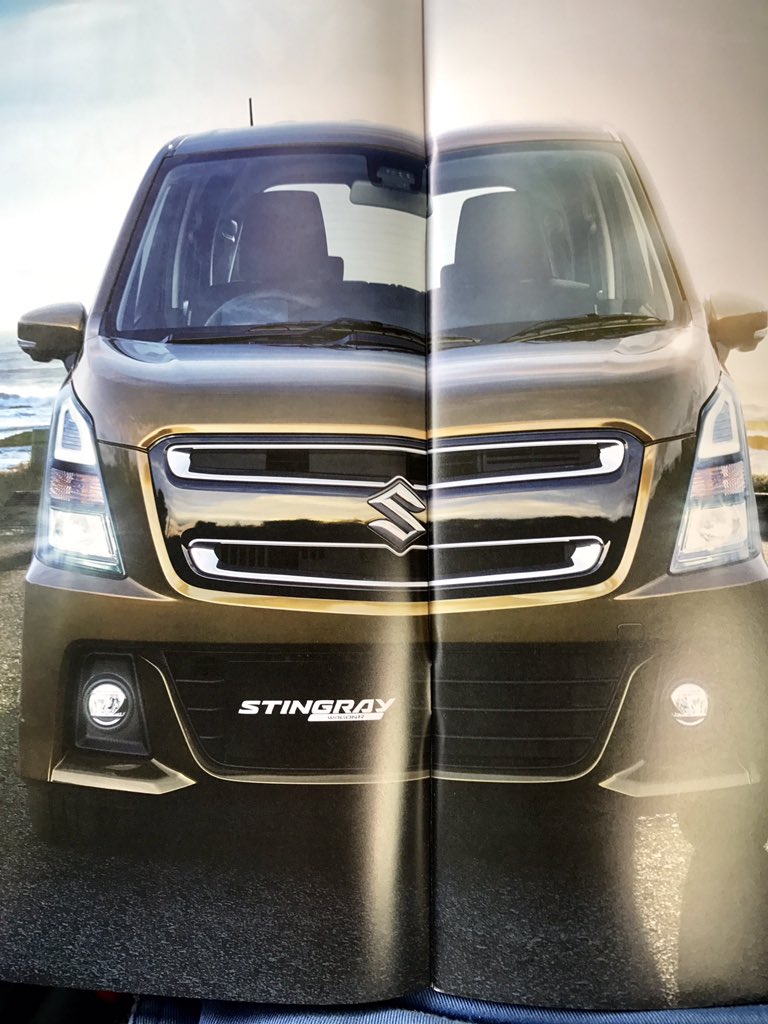 Next-gen-Suzuki-Wagon-R-Stingray-brochure-leaked
