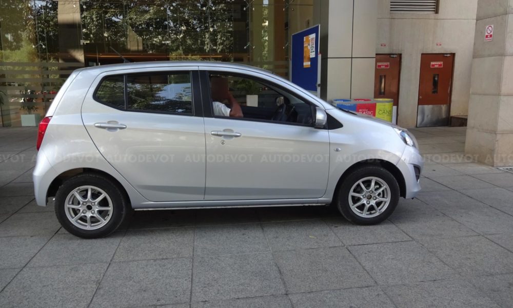 Perodua-Axia-Bengaluru