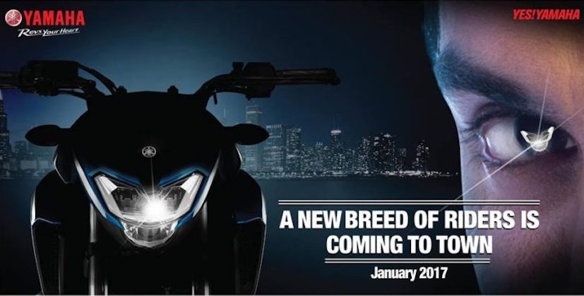 yamaha-fz-250-teaser