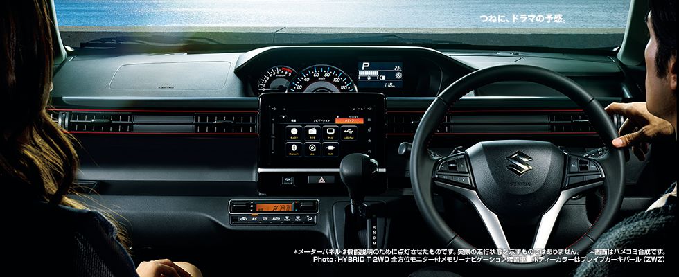 Suzuki-WagonR-stingray-interior