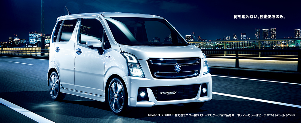 Suzuki-WagonR-stingray4