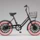 bridgestone-airless-bicycle-tires