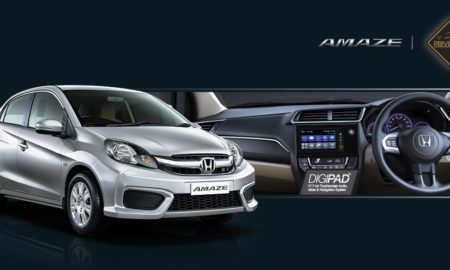 Honda-Amaze-Privilege-Edition