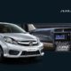 Honda-Amaze-Privilege-Edition