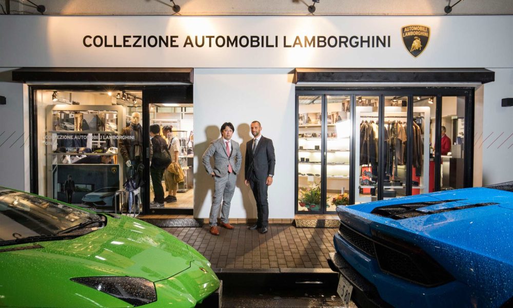 LAMBORGHINI AUTOMOBILI PROGETTATA Japan Store Tee Shirt Top Collection Motorsport main image 0