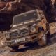 2019 Mercedes G-Class leaked official images