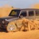 2019 Mercedes G-Class leaked official images_4