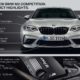 2019-BMW-M2-Competition-details