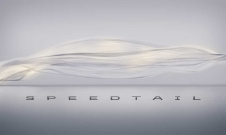 McLaren-Speedtail-Hyper-GT-teaser