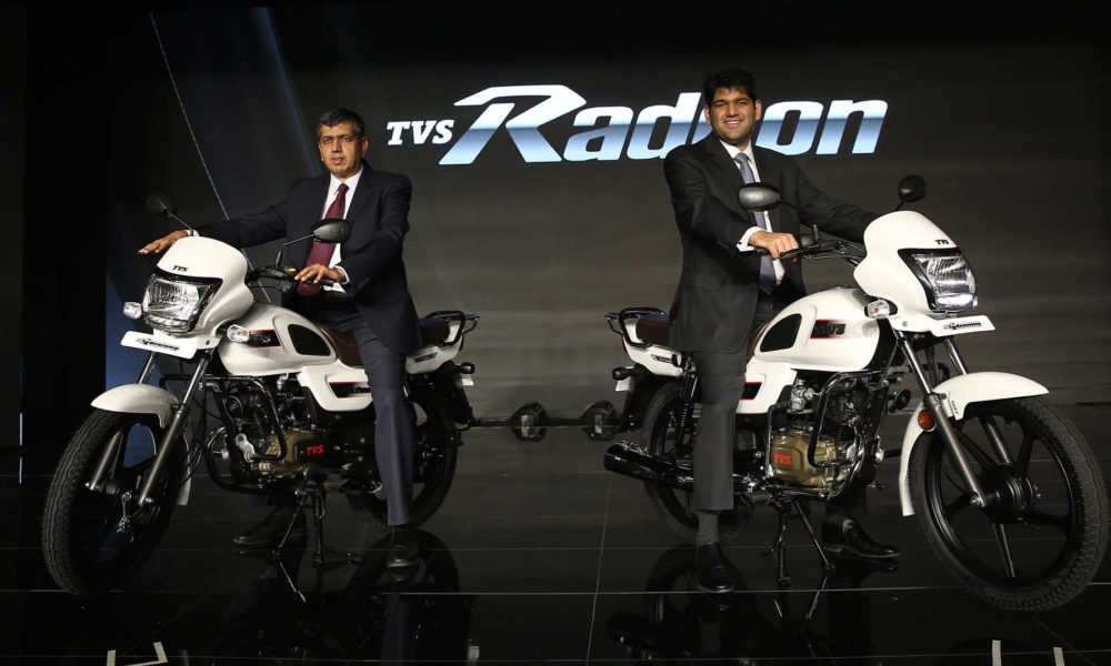 tvs radeon ki kimat