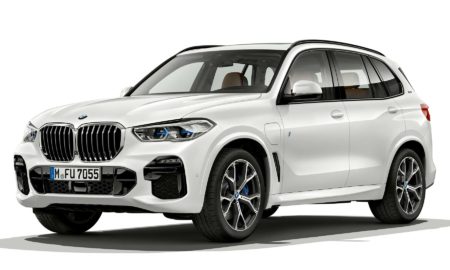 BMW X5 xDrive45e iPerformance