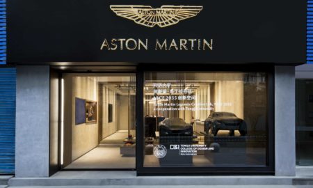 Aston-Martin-design-studio-Shanghai