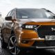 2018-DS-7-Crossback