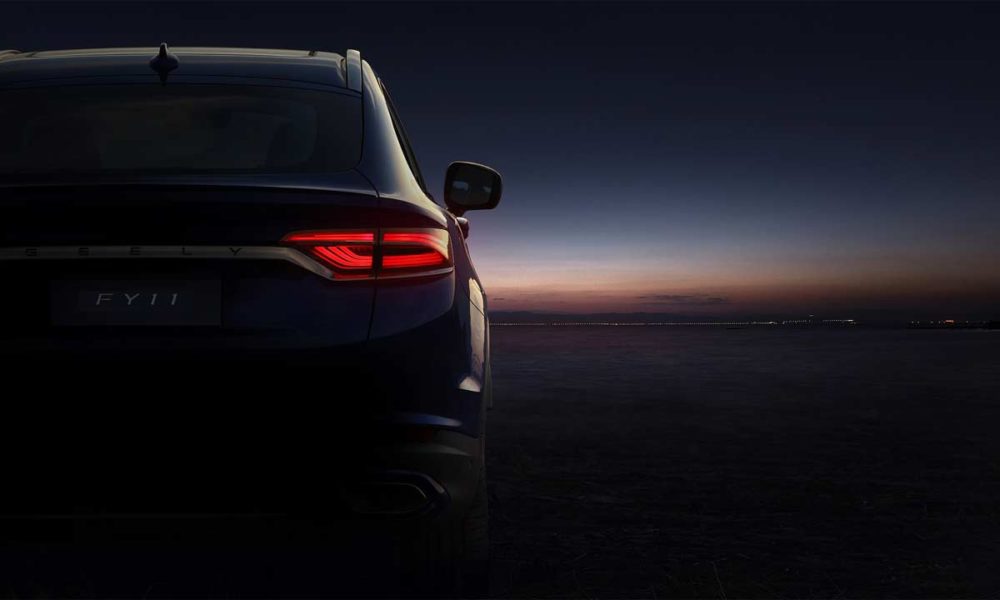 Geely-Coupe-SUV-teaser_3
