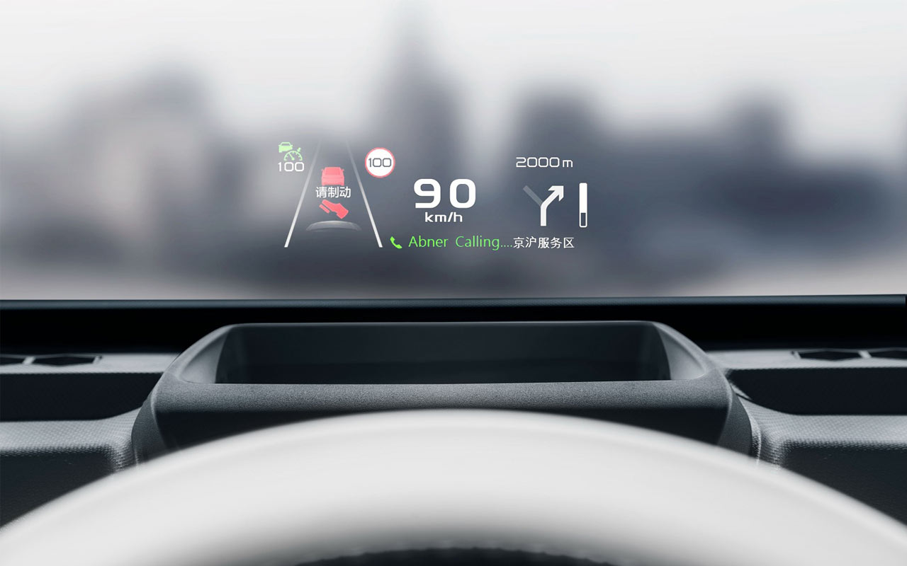 Geely-Geometry-A-Interior-Head-Up-Display