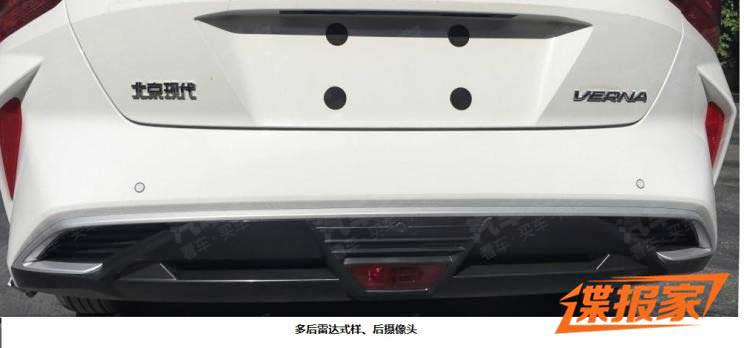 2020-Hyundai-Verna-facelift-rear-China_2