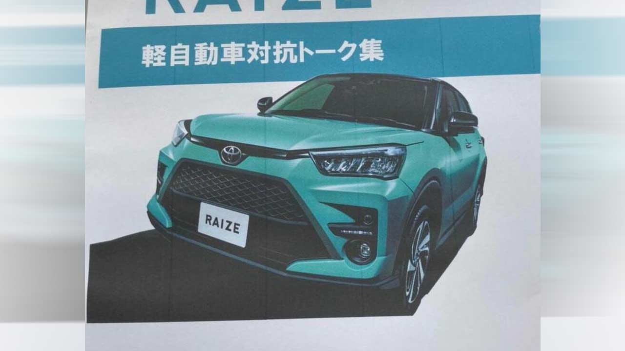 2020-Toyota-Raize-leaked-brochure-Japan