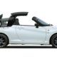 Toyota-Copen-GR-SPORT_side_roof_open