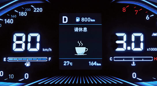2020-Hyundai-Verna-facelift_interior_digital_instrument_cluster-fatigue-reminder