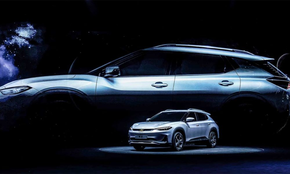 2020-Chevrolet-Menlo-EV_China