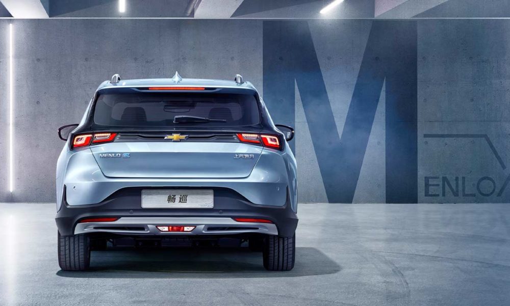 2020-Chevrolet-Menlo-EV_rear_2