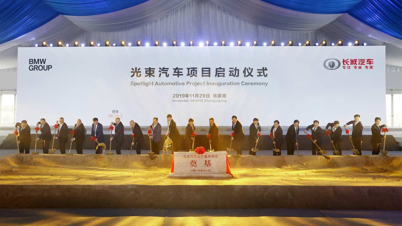 BMW-Group-Great-Wall-Motor-Mini-Electric-Vehicles-China-Spotlight-Automotive