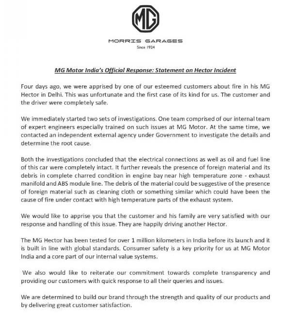 MG-India's-official-statement-on-Hector-fire-incident