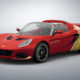 Lotus-Elise-Classic-Heritage-Editions