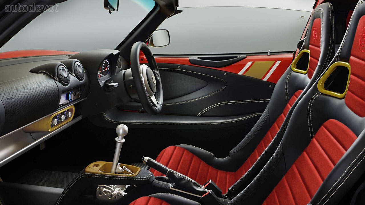 Lotus-Elise-Classic-Heritage-Editions_Interior