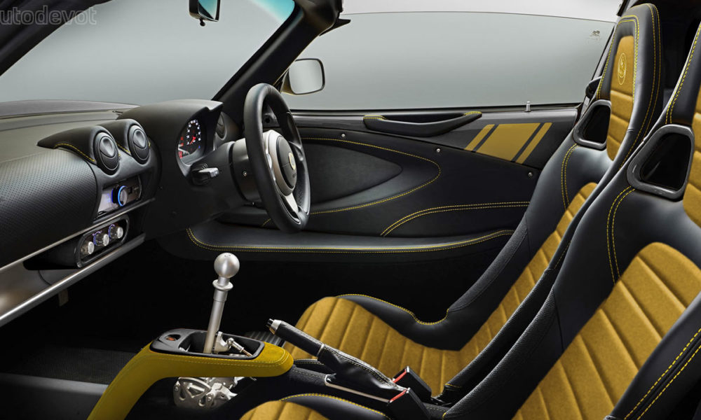 Lotus-Elise-Classic-Heritage-Editions_Interior_2