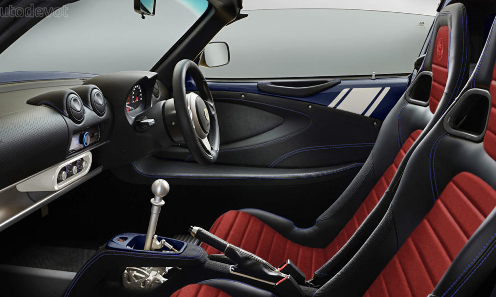 Lotus-Elise-Classic-Heritage-Editions_Interior_4