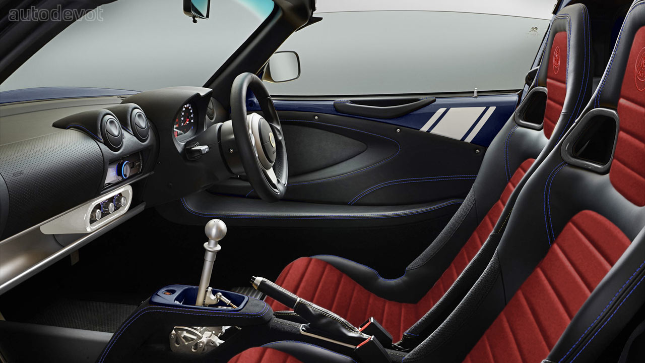 Lotus-Elise-Classic-Heritage-Editions_Interior_4