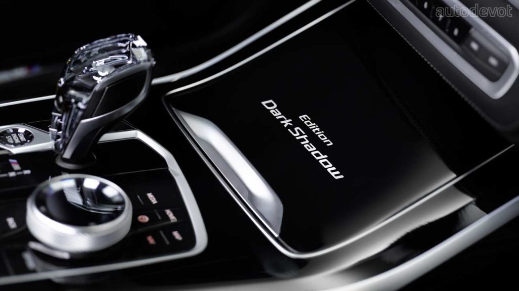 BMW-X7-Dark-Shadow-Edition_interior_centre_console