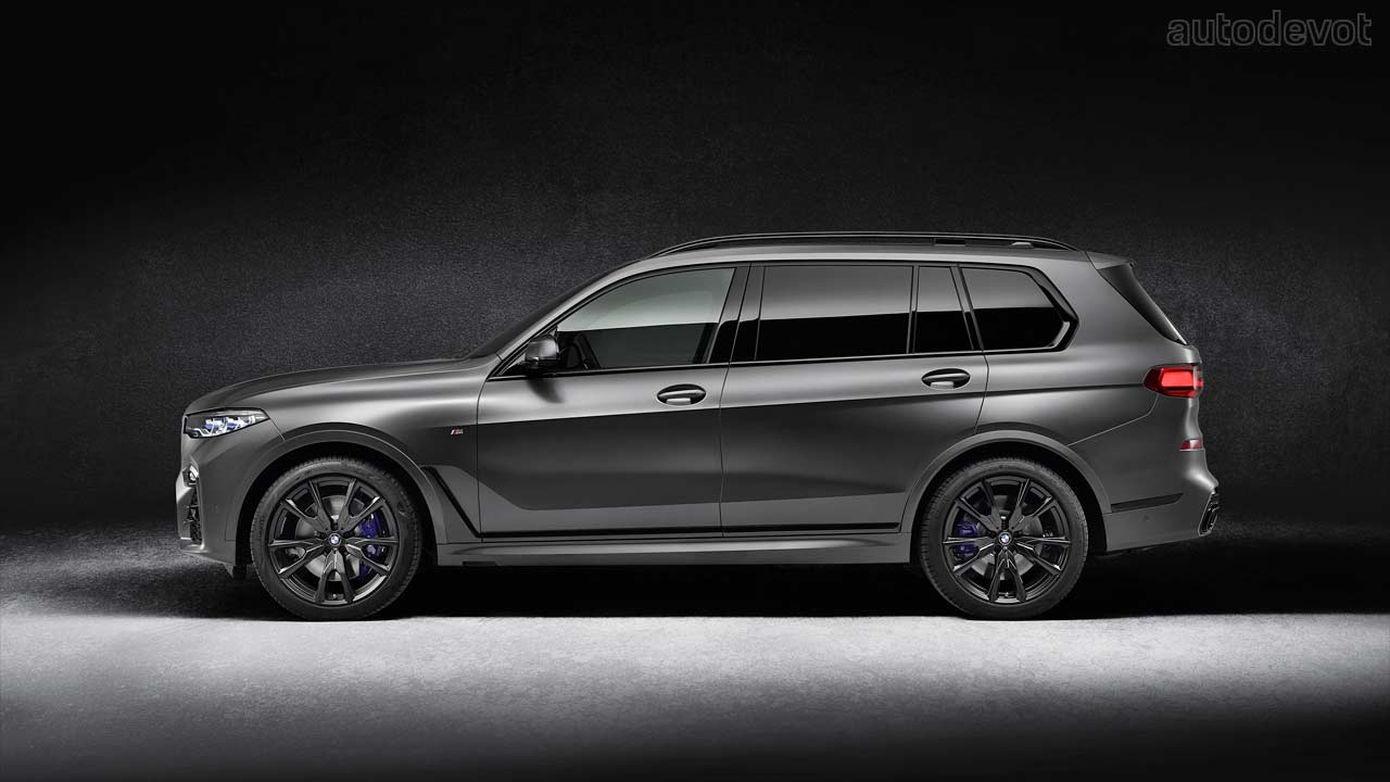 BMW-X7-Dark-Shadow-Edition_side