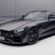 2021-Mercedes-AMG-GT-Stealth-Edition