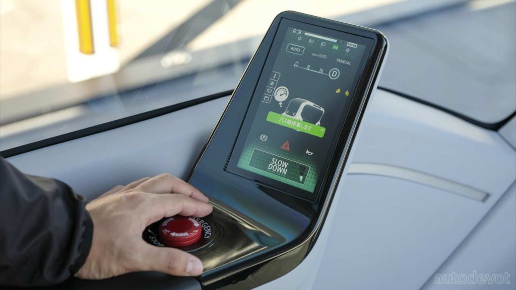 Toyota-e-Palette-testing-at-Toyota-City_interior_display