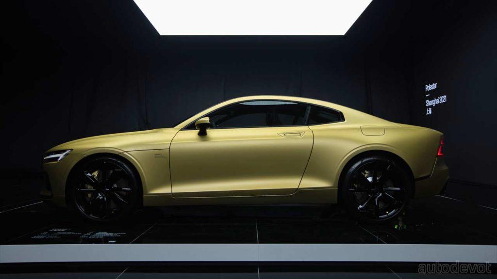 Polestar-1-Special-Edition_side