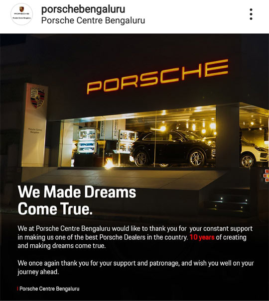 Porsche-Centre-Bengaluru-is-shutting-down