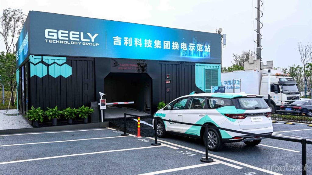 Geely-Technology-Group-battery-swapping-station