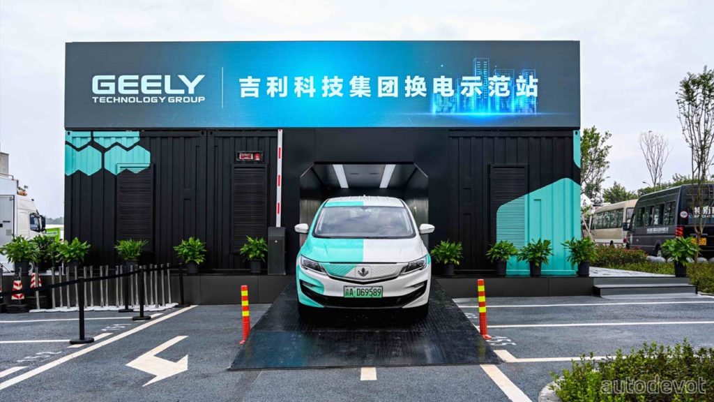 Geely-Technology-Group-battery-swapping-station_2