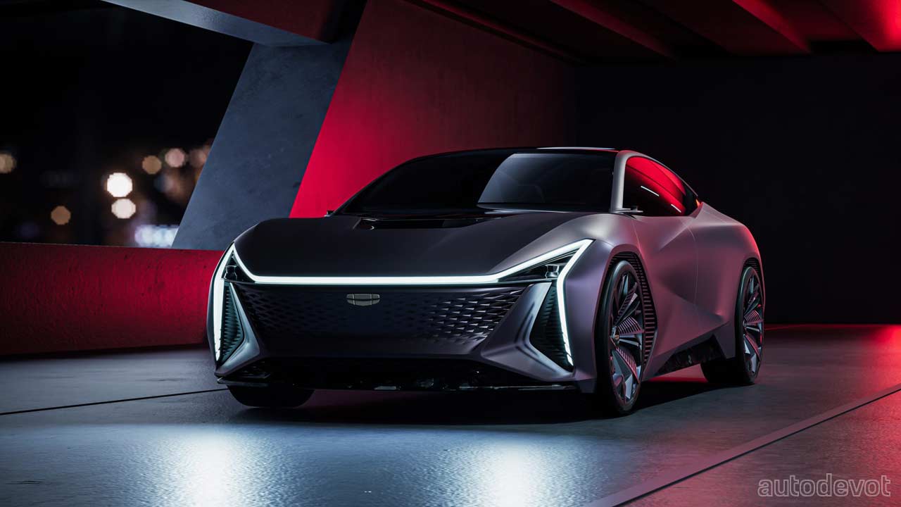 Geely-Vision-Starburst-concept