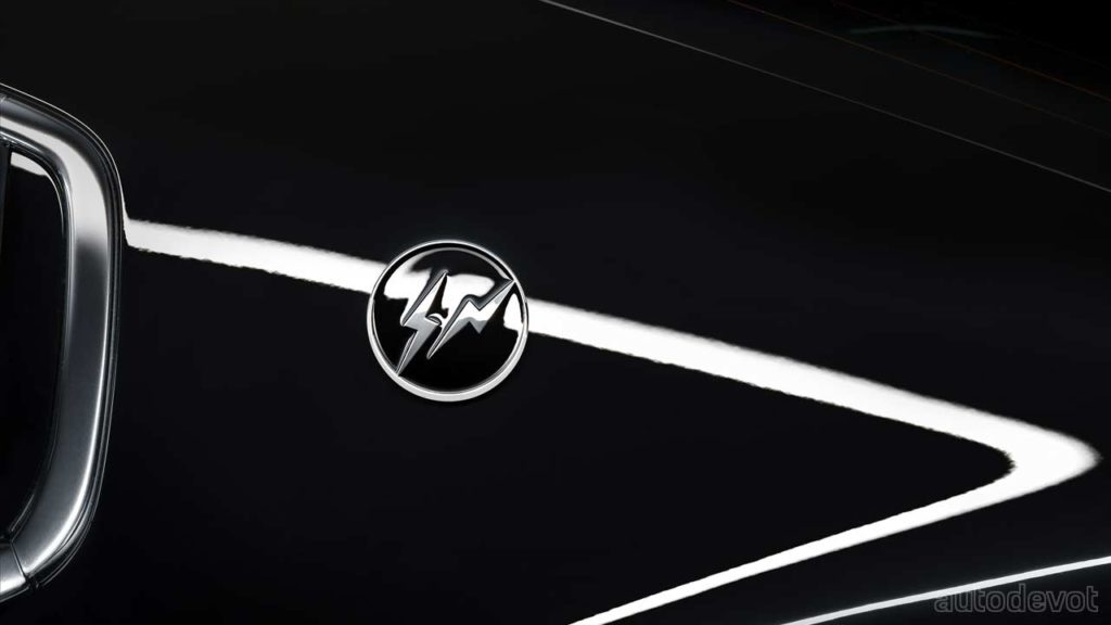 Maserati-Ghibli-Fragment-special-edition-by-Hiroshi-Fujiwara_lightning_badge