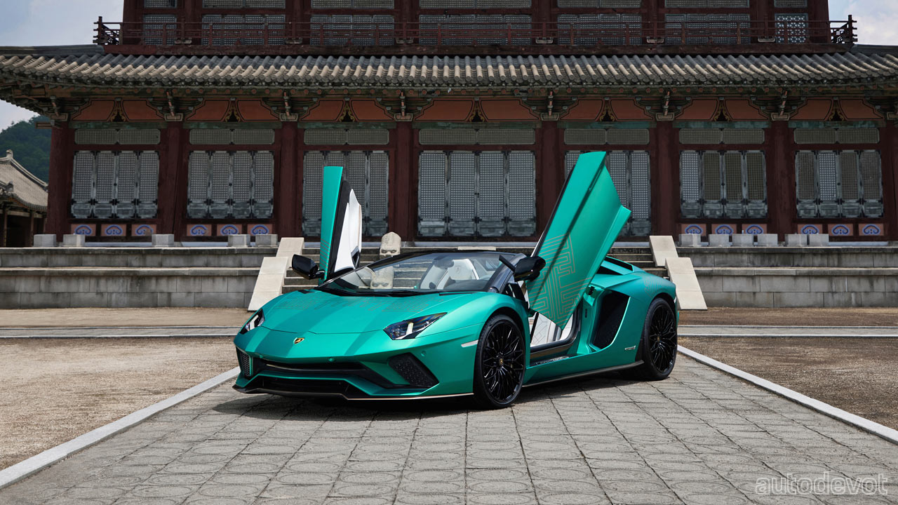 Lamborghini-Aventador-S-Roadster-Korean-Special-Series
